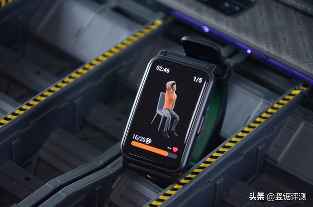 荣耀es 尺寸，拥有它就等于拥有健康生活