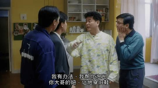 邱淑贞最经典的8部电影，邱淑贞得到王晶青睐