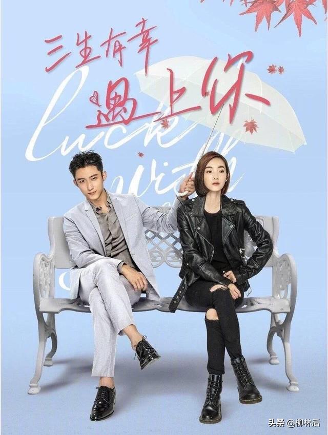 2023年待播剧排行榜，一长串待播剧名单