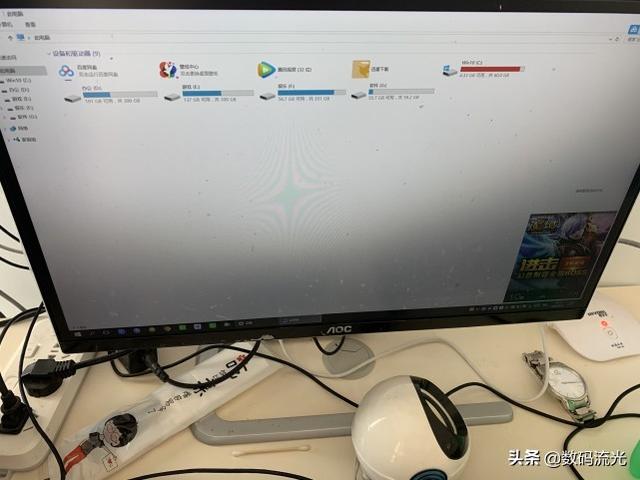 lol吃鸡电脑配置，小白不想被坑，那就进来看看吧