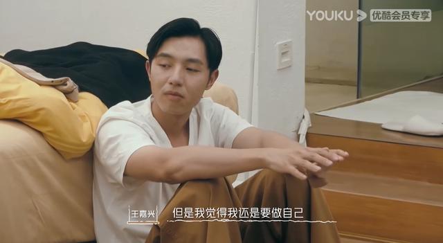 我们恋爱吧第三季 俞舜何丹妮，《我们恋爱吧3》大结局中