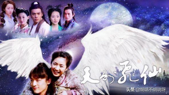 回忆我们儿时那些经典的影视，唐人影视的经典电视剧电影盘点
