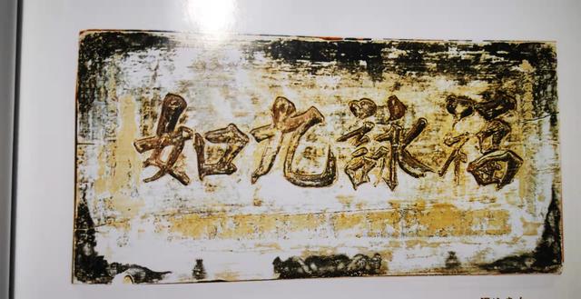 祝寿词语大全（给老人祝寿词怎么说）