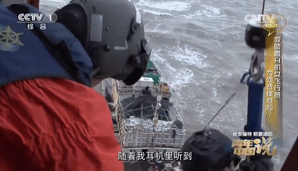 女机长个人资料简介，退役后却成中国首位美籍女机长