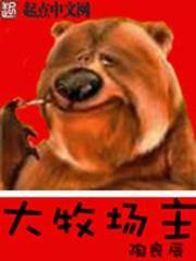 都市小说排行榜，经典的都市小说排行榜前十名（十大完本超强榜单都市言情小说）