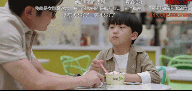 郭京飞演的电视剧，盘点郭京飞十部影视佳作（但李唐主演郭京飞）