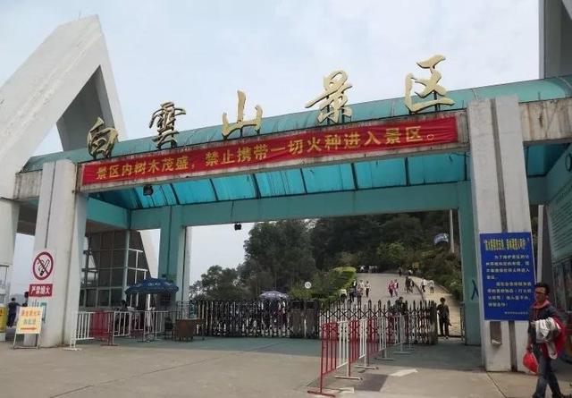 梧州有什么好玩的地方旅游景点，梧州的旅游景点大全