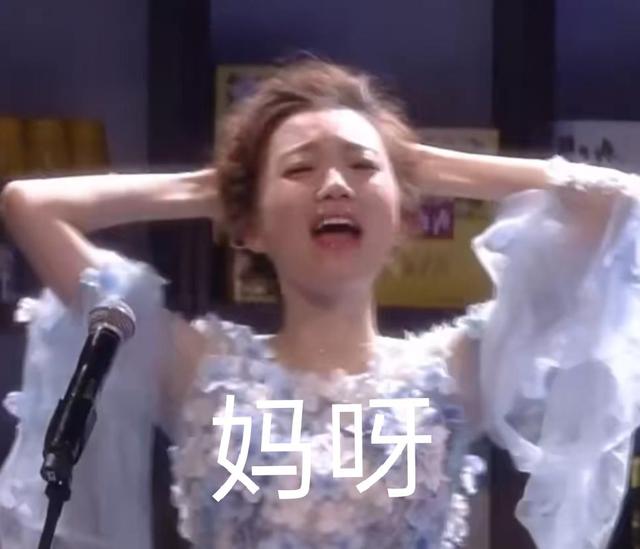 男星女装造型有多美，王一博《街舞5》穿女装