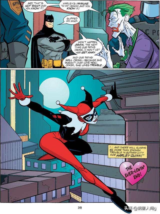 哈莉奎茵为什么这么厉害，哈莉.奎茵进化史