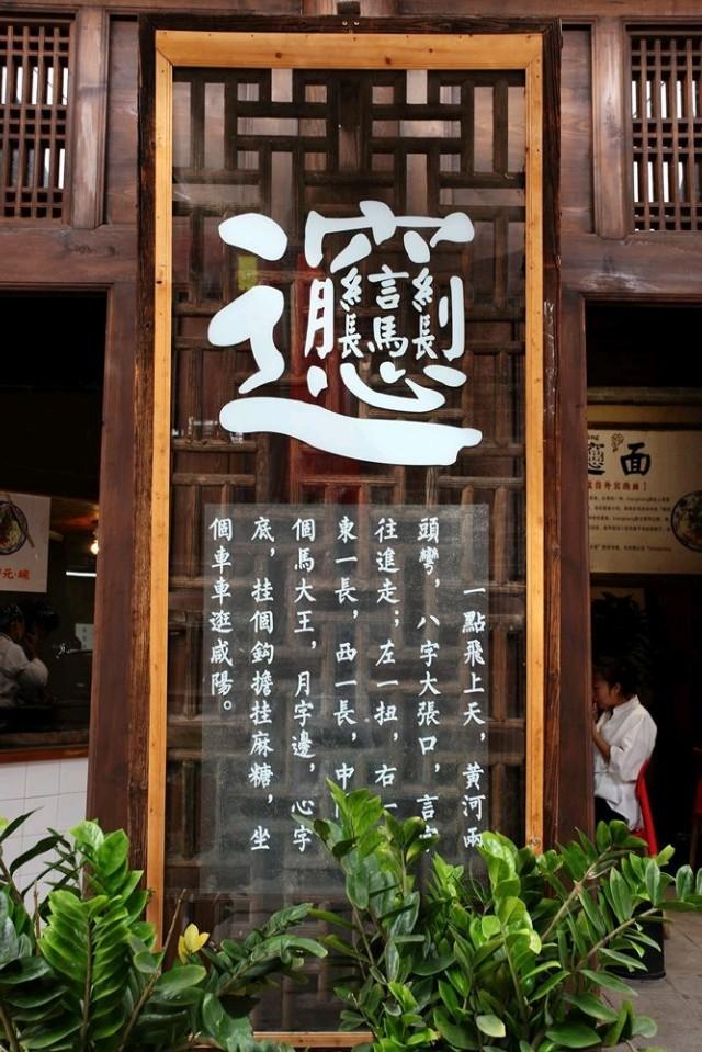 逛老街感受历史的人文气息，钦州老街一日游—到老街去