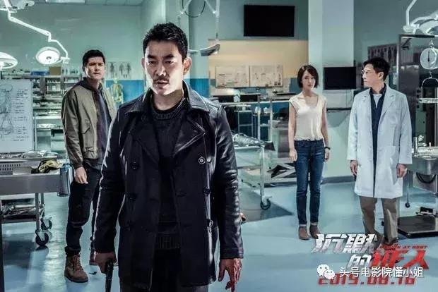 懂小姐 我是歌手，任贤齐体重曝光