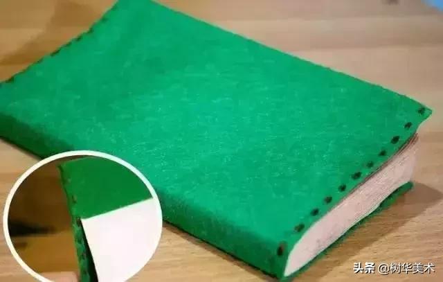 最新的包书皮方法，分享给孩子的包书皮经验