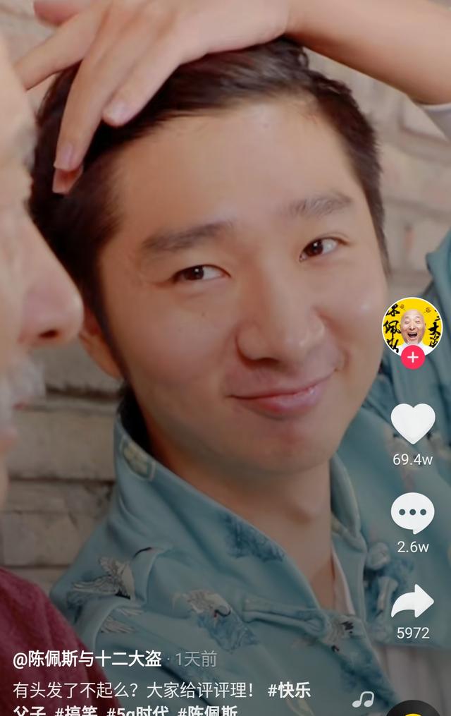 陈佩斯的家庭简介，65岁陈佩斯晒与海归儿子日常