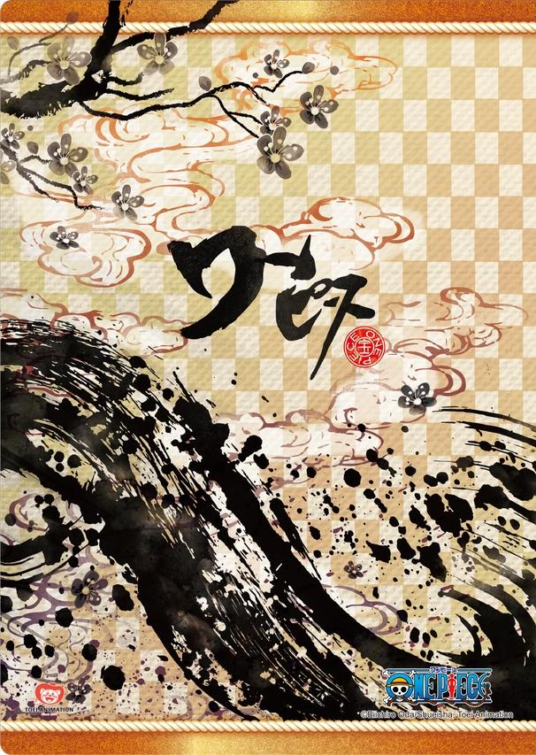 海贼王罗壁纸横屏，海贼王帅气壁纸：艾斯烈焰重燃