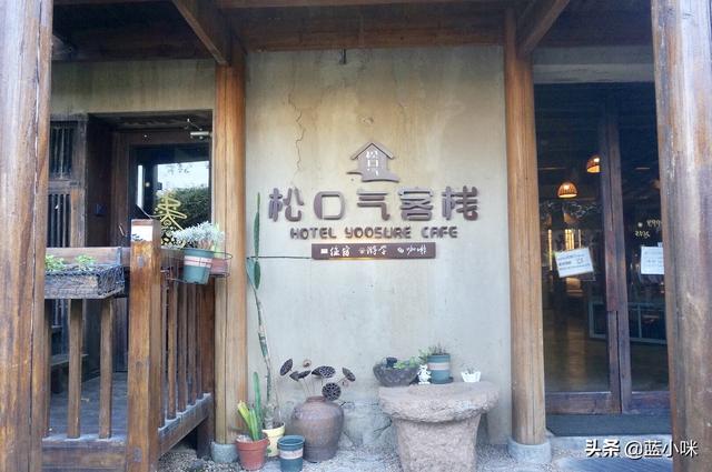 永泰嵩口古镇必去景点，一座沉淀了时光的千年小镇