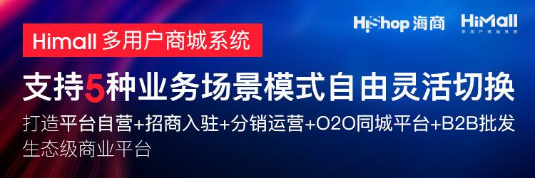 天猫平台有什么区别，淘宝商城为什么是b2c模式