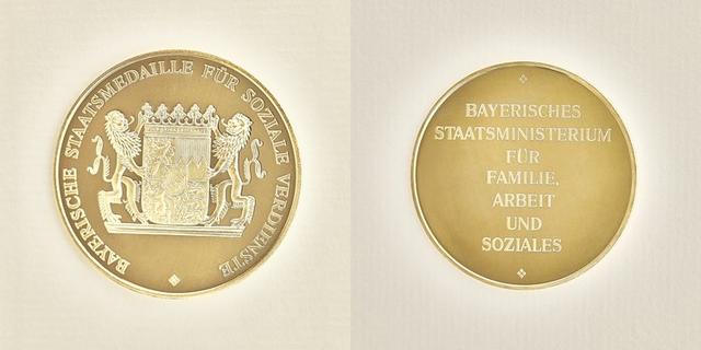 现德国十字勋章，德国各州勋章奖章