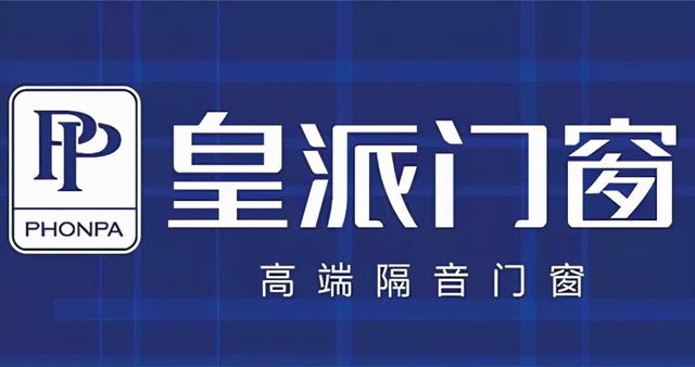 断桥铝门窗品牌十大名，2022年断桥铝门窗十大品牌排名