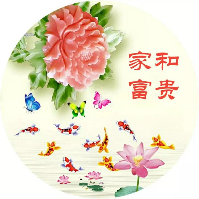 适合微信头像的图片，微信个性头像100张精选太适合你了（一批个性微信头像）