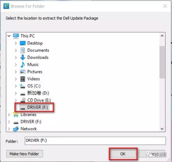 查看dell服务器阵列，服务器如何在UEFI