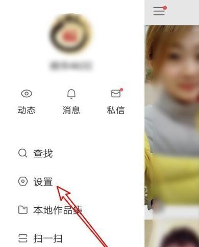 快手直播怎么开，怎么用手机开启快手直播（钱币类目可以直接开直播吗）