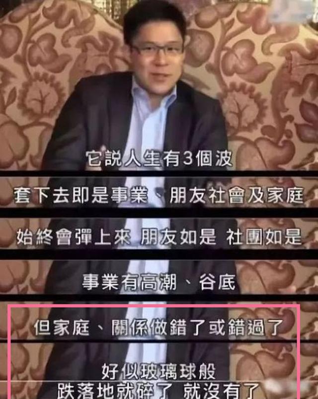 郭晶晶为什么能得到婆婆的喜爱，曾拿下31个跳水世界冠军的郭晶晶