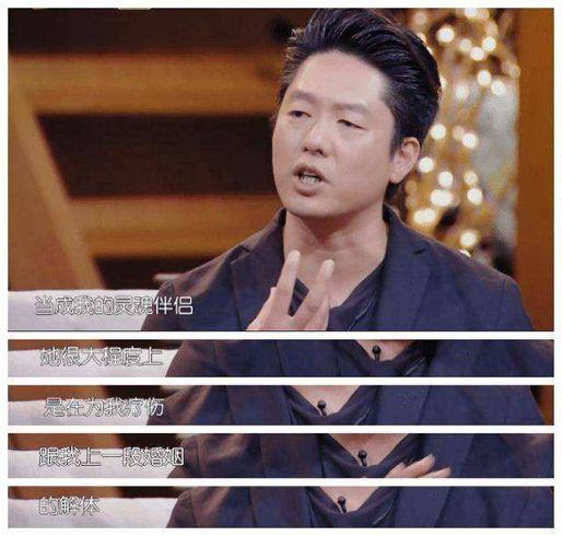 姚晨和凌潇肃谈了几年，姚晨凌潇肃昔日的