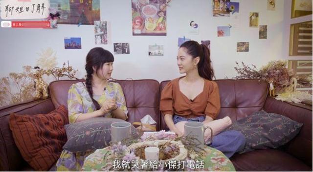 福原爱离婚后未改个人简介，开劳斯莱斯出行