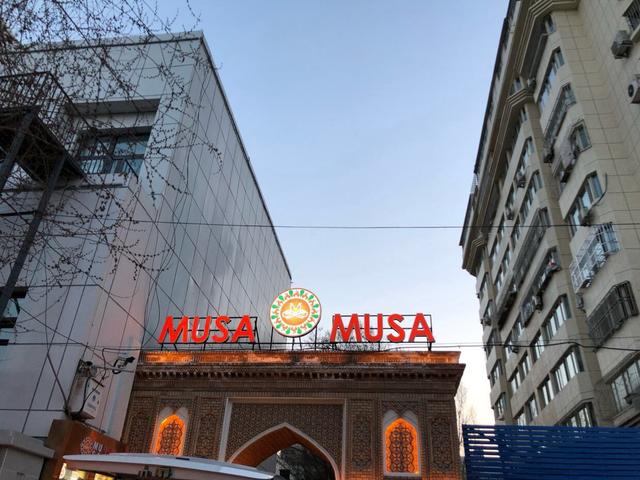 乌鲁木齐二道桥馕坑肉哪里好吃，乌鲁木齐这几家馕坑肉