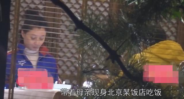 殷桃微博情史，殷桃绯闻男友身份被扒