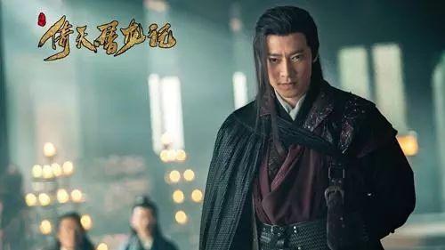 倚天屠龙记俞岱岩结局，新倚天男星颜值更给力