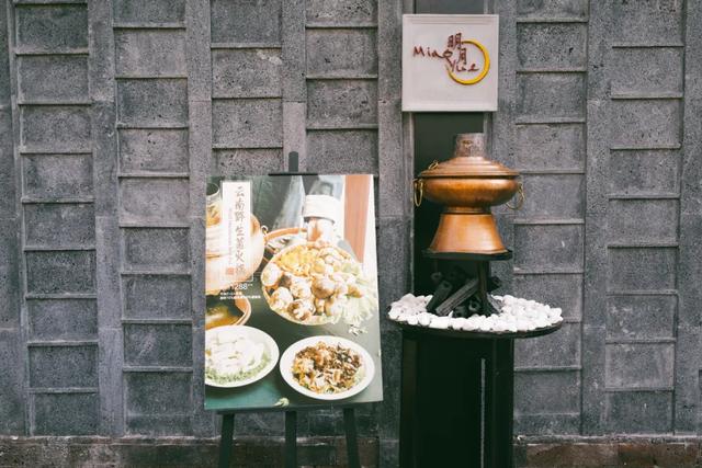 腾冲哪里的温泉比较好泡，想在国内舒服泡温泉