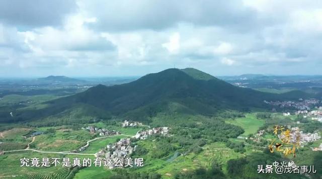 化州在哪里呀，你好化州