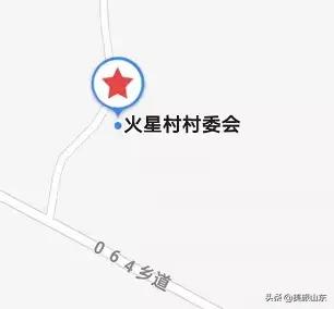 山东地名趣谈，全国的奇葩地名都比不上我大山东的