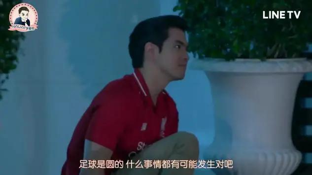 男主角很霸道的泰剧，最新好看又虐心霸道的泰剧