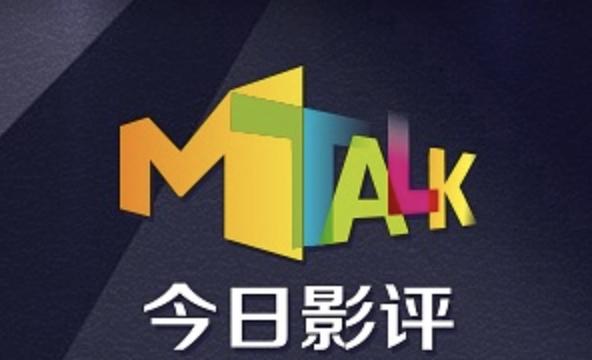 吳亦凡會不會供出娛樂圈其他內幕？ 娛樂八卦吃瓜 第16张