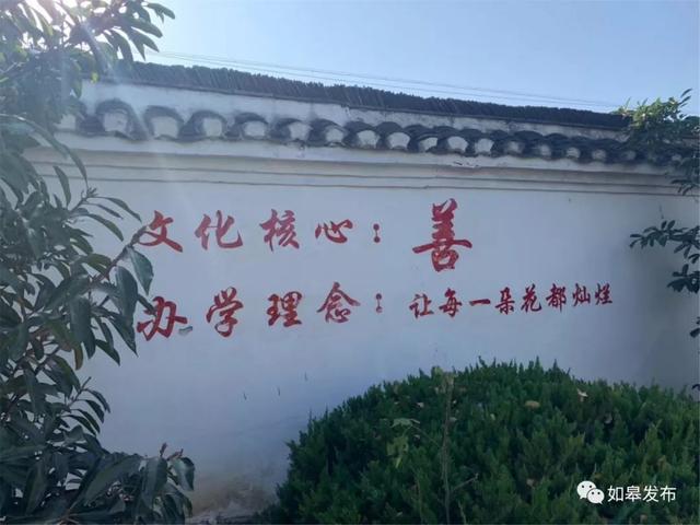 圣迹苍岩田园风光，邂逅最美下驾原