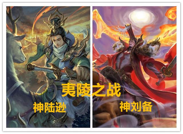 三国杀里为什么没有女性神将，三国杀不同版本的貂蝉