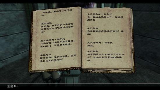 巫师3更新改动，在巫师3原神等游戏的开放世界中