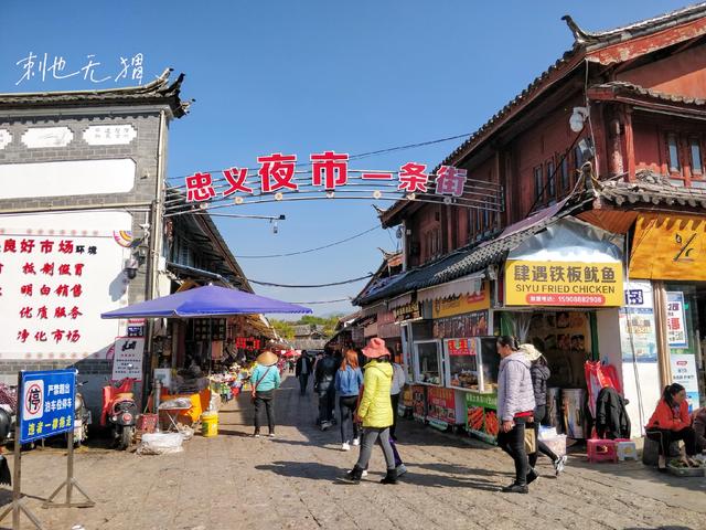 冬天去丽江旅游需要带什么，我为什么推荐你冬天来丽江