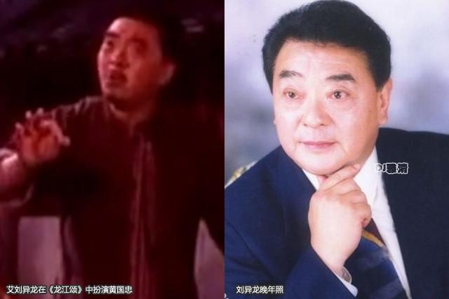 八大样板戏中的小鲜肉，样板戏中11位扮演反派的演员今昔照