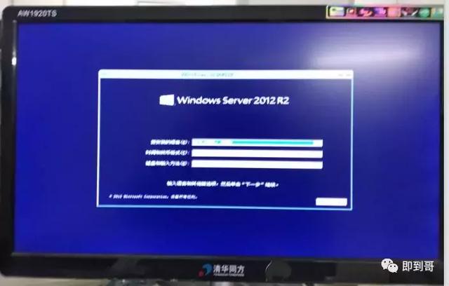 查看dell服务器阵列，服务器如何在UEFI