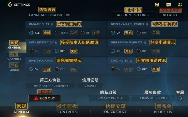 英雄联盟公测时间，英雄联盟手游公测有几次