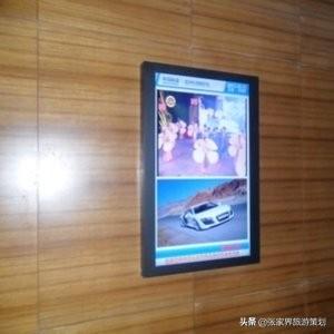 张家界旅游几月份去好，去张家界几月份旅游最好时间（张家界旅游什么时候去最好）