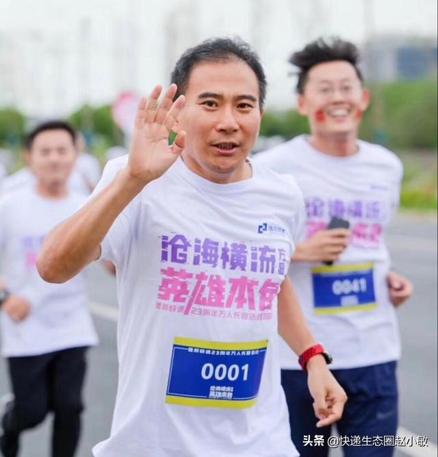 德邦后续走势，直击现场德邦从310亿跌到102亿