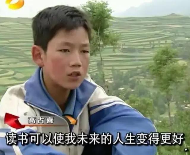 变形计 爱在远山，变形计的社会现状