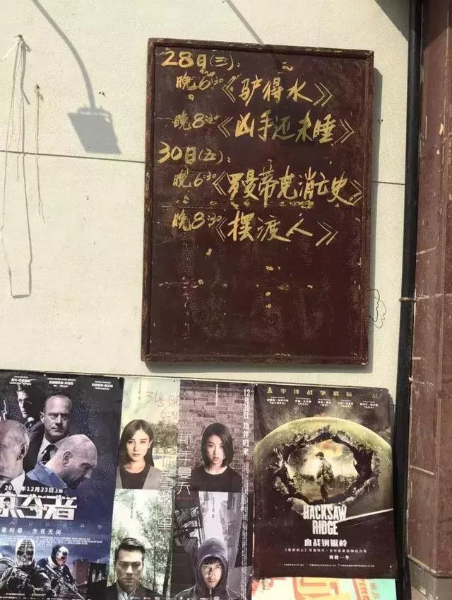 最被低估的地质院校之一，成都地质学院最高排名