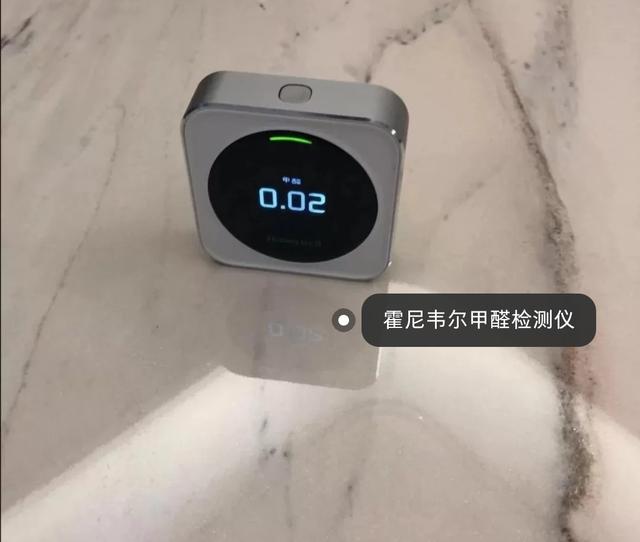 怎样去室内快速除甲醛（除甲醛最有效的方法）