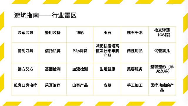 抖音新号怎么养才算成功，抖音起号需要多长时间