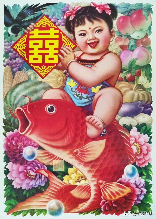 60年代罕见年画难得一见，60年代众多人物形象的年画